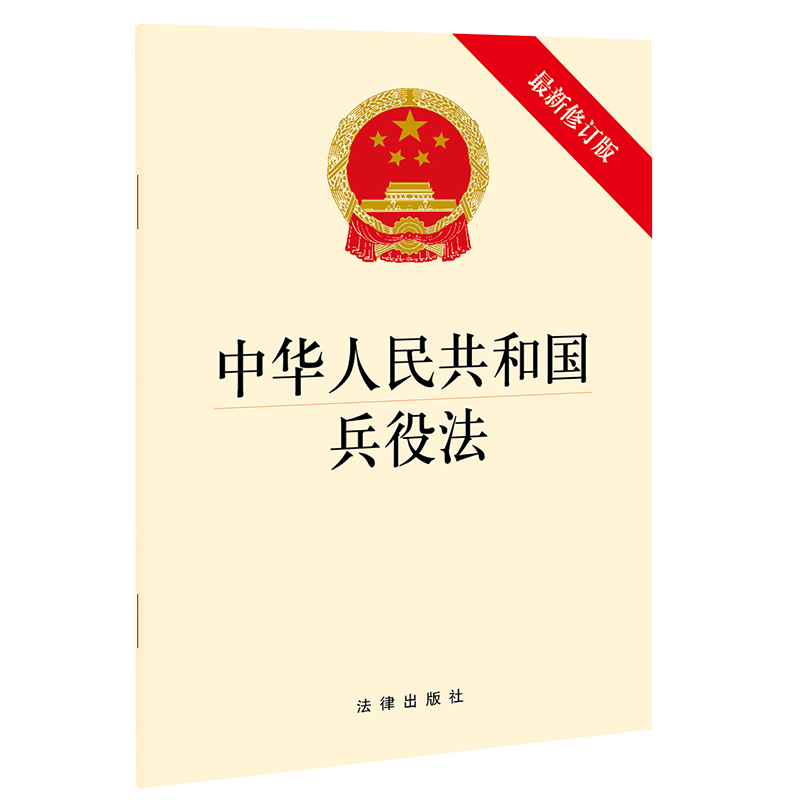 作战免费下载资源深度解析：风险、挑战与未来趋势