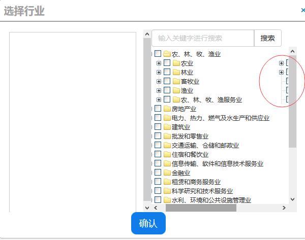 ZTree免费下载资源详解：功能、优缺点及应用场景深度剖析