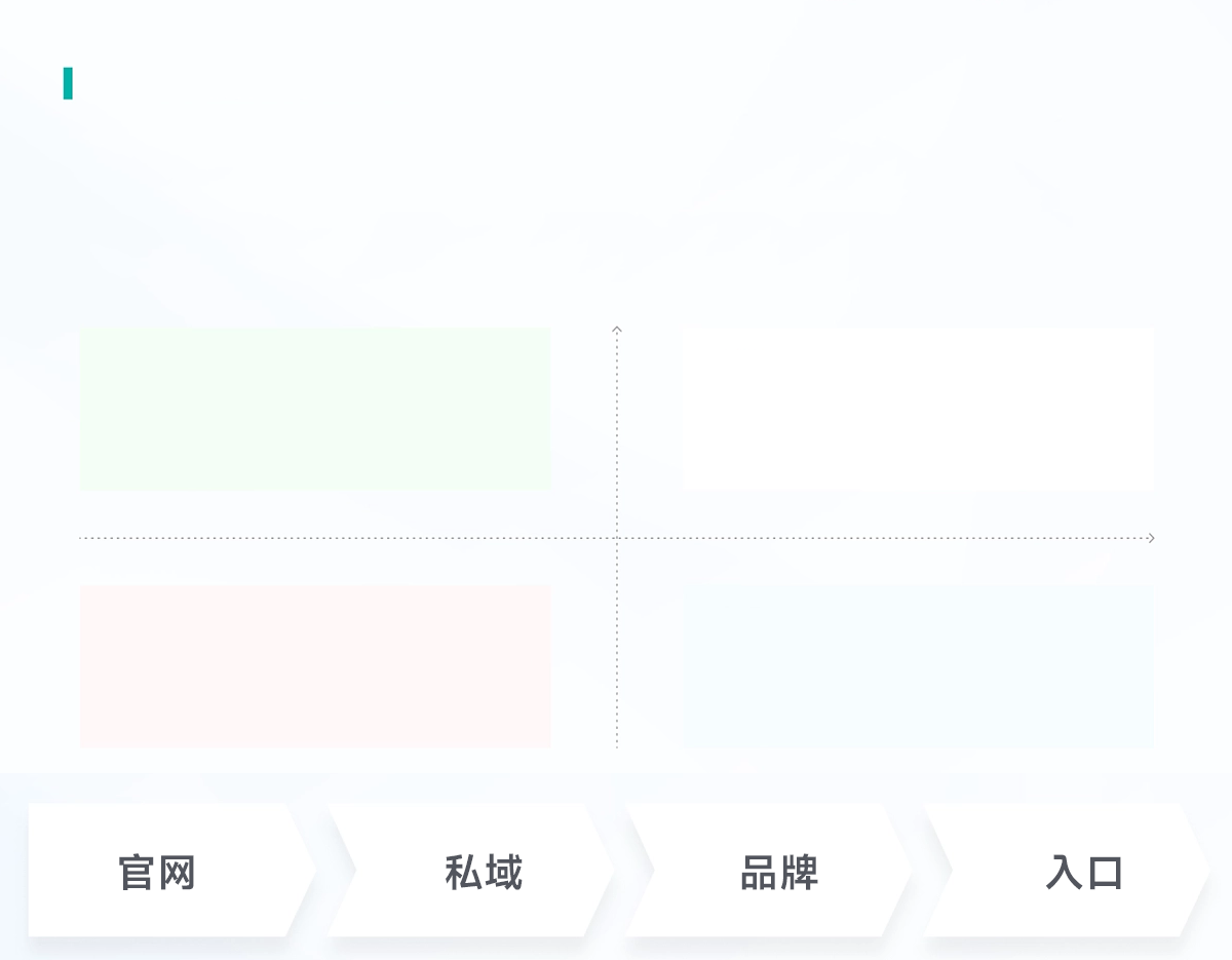 全本免费小说下载官网：探秘免费小说资源与潜在风险