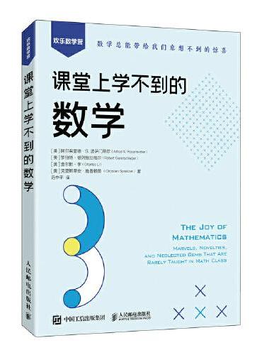 免费下载数学一年级下册：资源获取、优劣势分析及学习建议