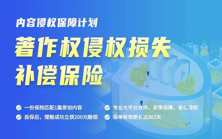 都是一家人免费下载：资源获取、版权风险与未来趋势深度解析