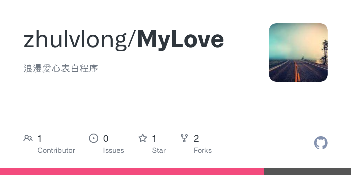 免费下载mylove：风险与挑战并存的灰色地带