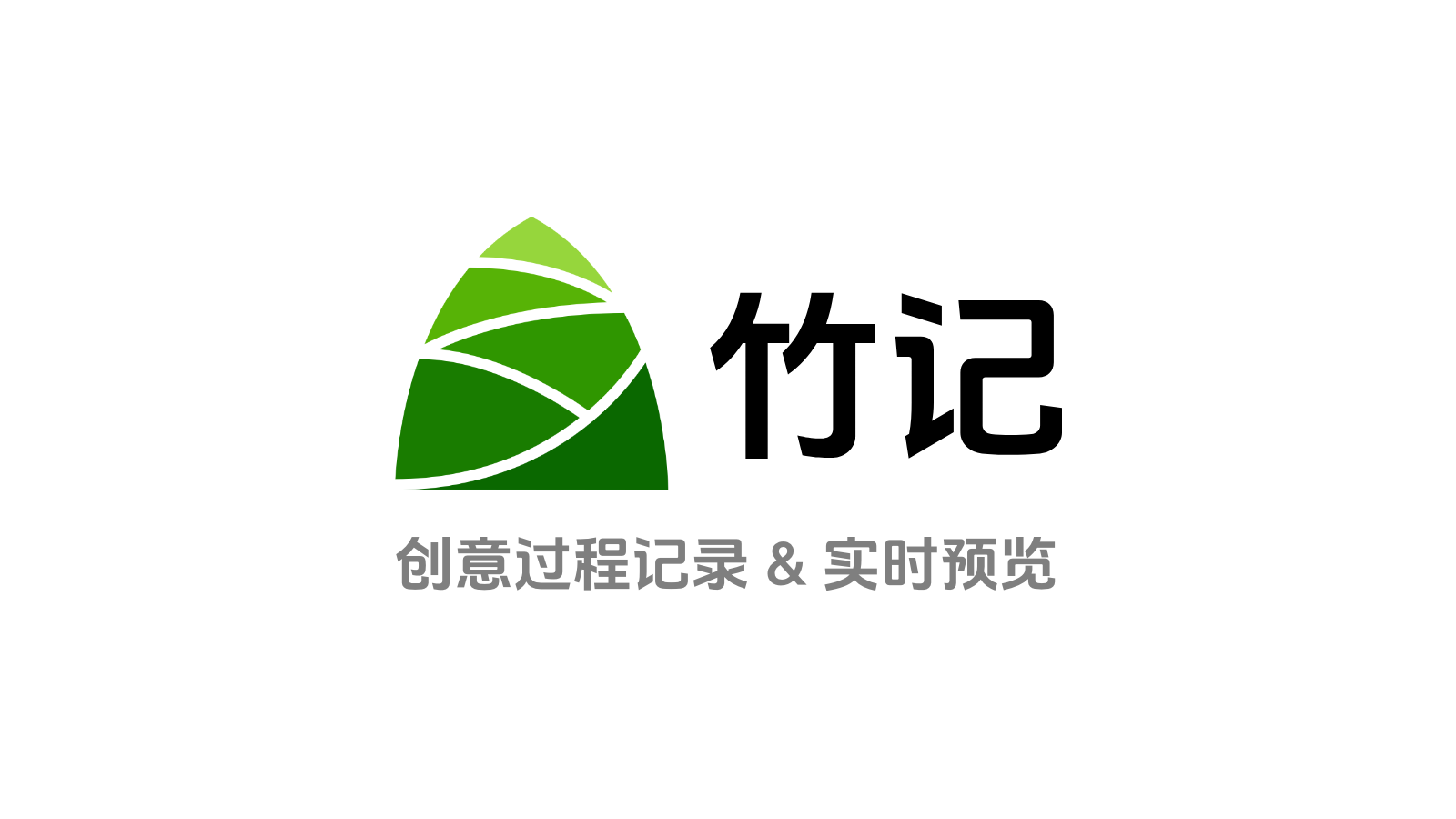 免费腾讯永久免费下载：深度解析及风险提示