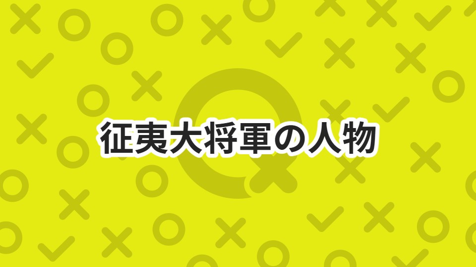 将军请出征免费小说下载：资源获取、版权风险与阅读体验全解析