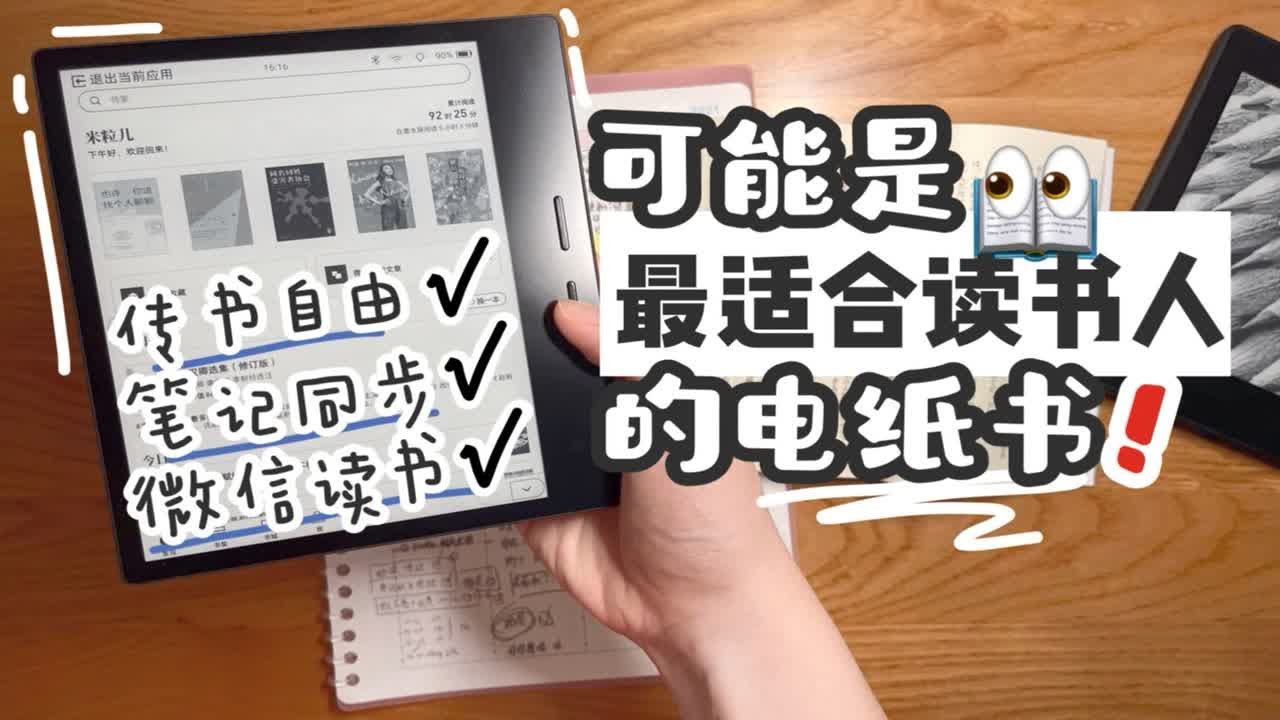 帝霸免费下载下载：资源获取、风险防范及未来展望