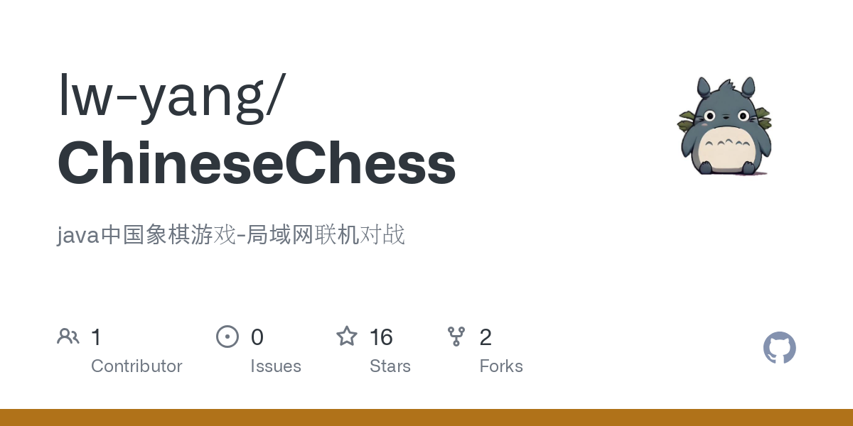 乐云中国象棋下载免费版：深度体验与全面解析