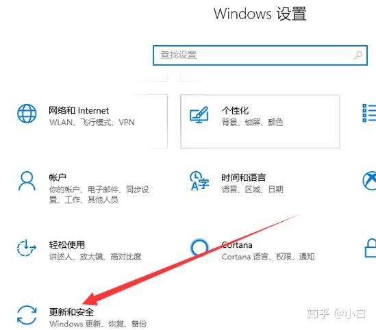 免费下载爱奇艺小视频：法律风险和安全风险的全面分析