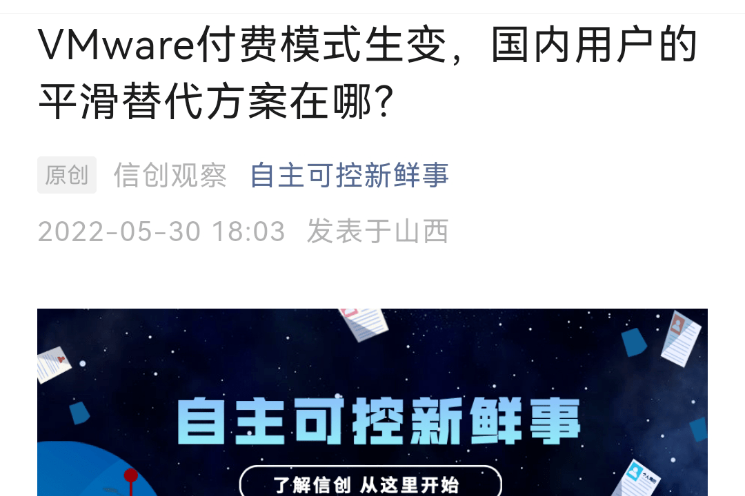 LostContol免费下载资源深度解析：风险、挑战与未来趋势