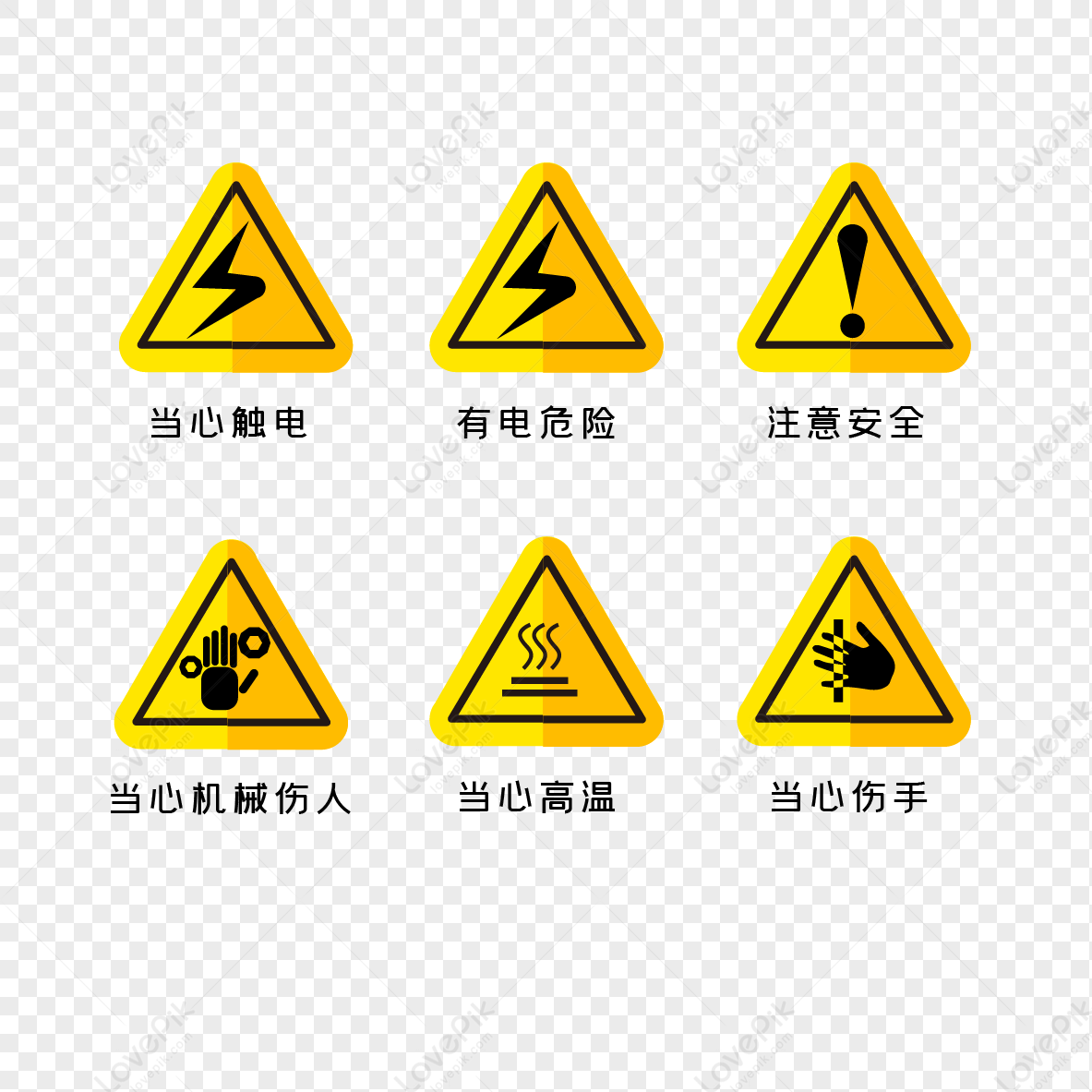 sign免费下载：资源获取、风险防范及未来趋势深度解析