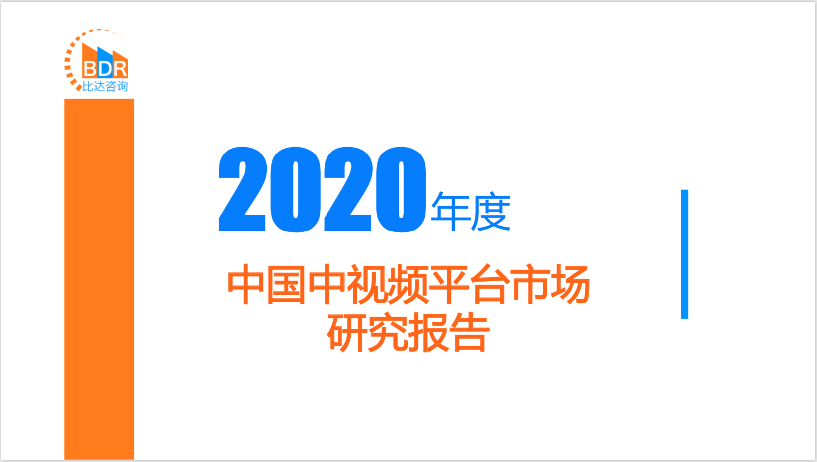 太子妃的前半生免费下载：资源获取途径、风险提示及版权保护