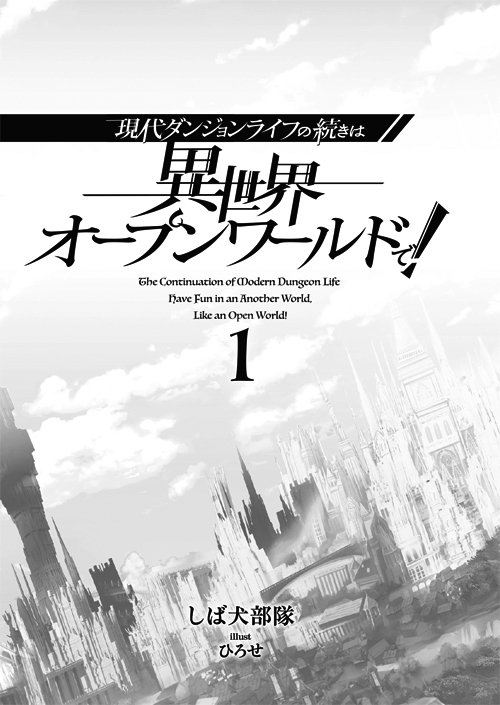 优雅世界下载免费下载：全方位解析及风险提示