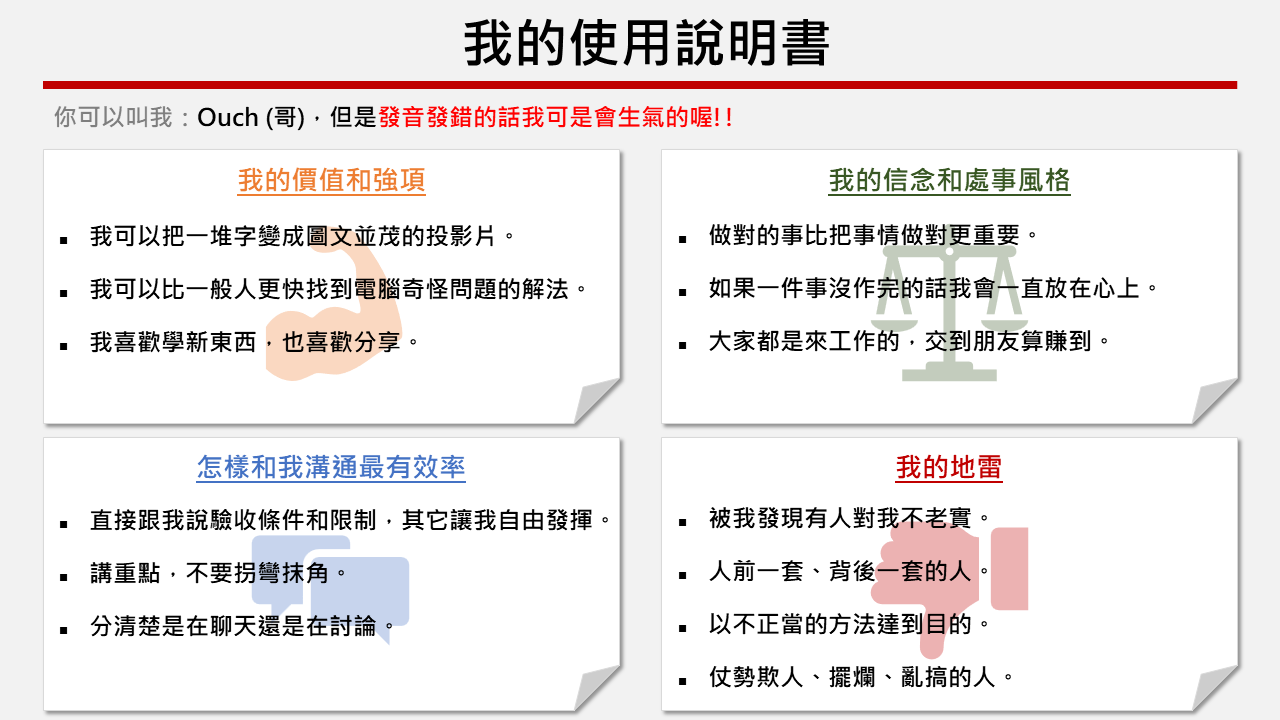 百度说明书免费下载方法详解：官方渠道与安全下载技巧