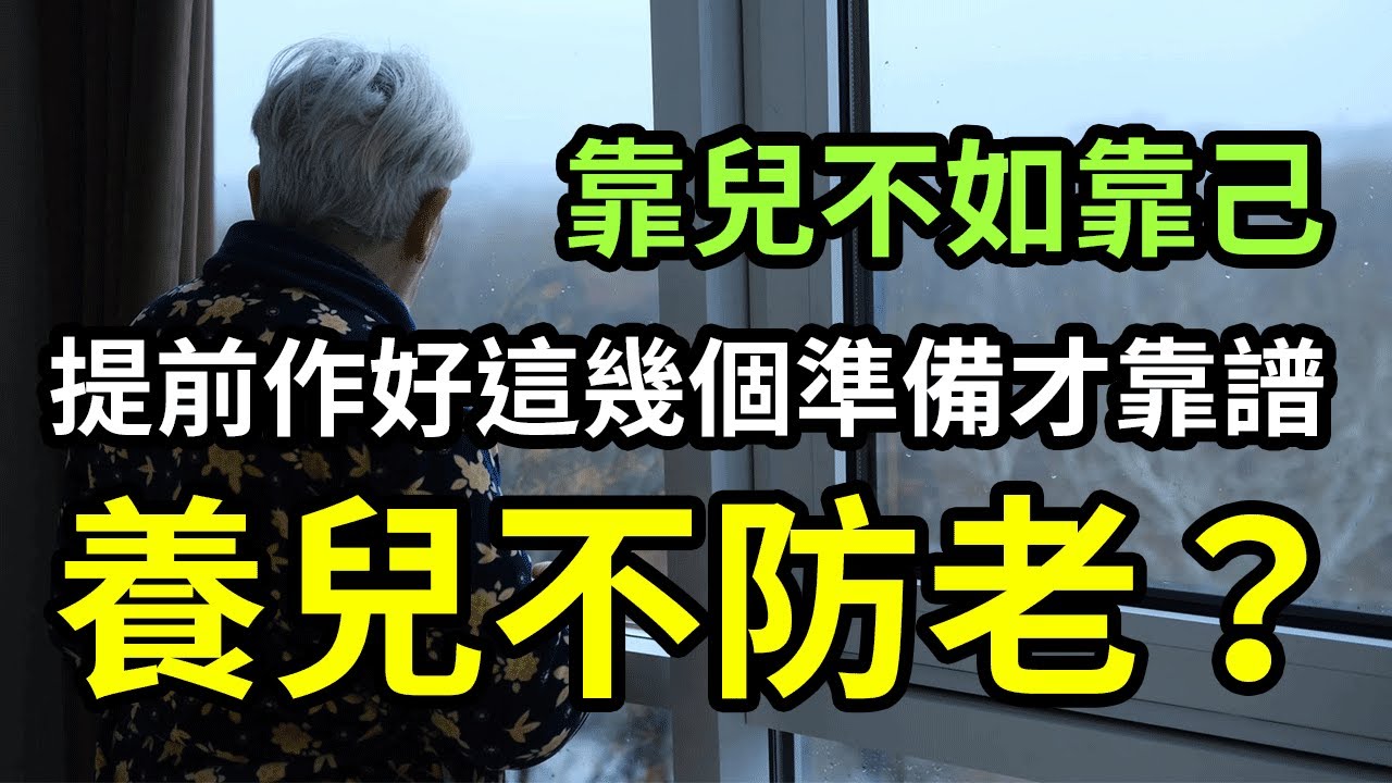 农家福宝三岁半免费下载资源详解：风险与机遇并存的下载途径