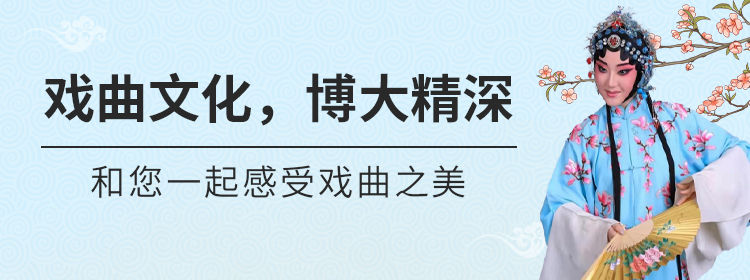 免费戏曲大全下载播放器：戏迷必备神器，深度体验与潜在风险分析