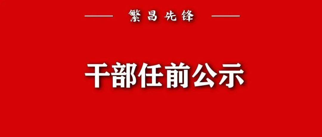 张天浩光mp3免费下载：深入解析名星音乐的下载途径及权益问题