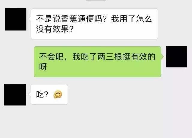 污污动态图免费网站下载：风险与挑战并存的灰色地带