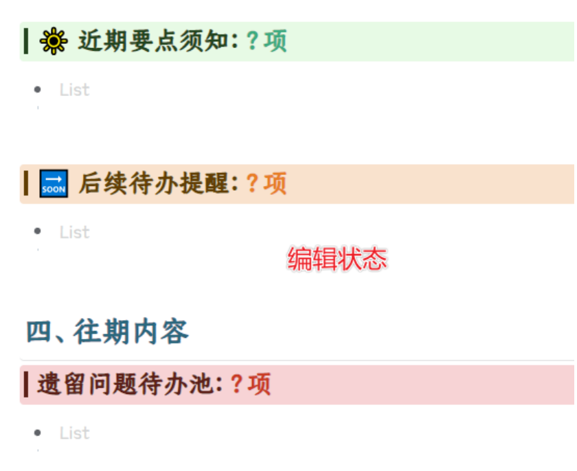 Type3字体免费下载：资源获取、风险评估与未来趋势详解