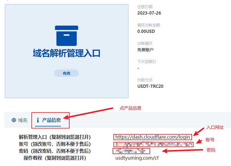 CF下载免费下载：正版途径、安全风险与未来趋势深度解析