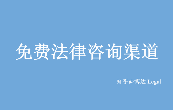 免费下载yahooo：安全风险与法律问题的分析