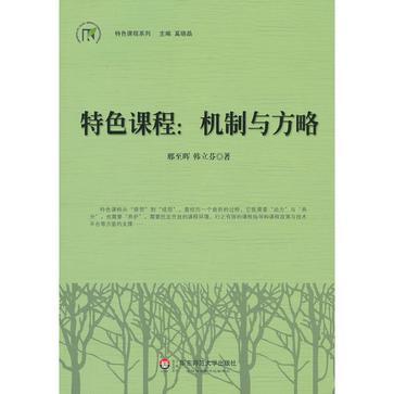 中小学第一课件免费下载资源大全：优质课件获取及风险防范指南