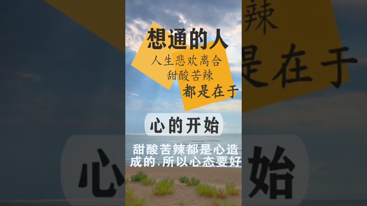 免费通通免费安全下载方法详解及风险提示：新手必看指南