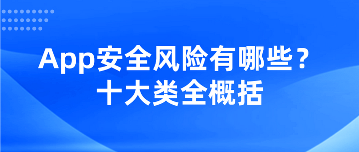 2508免费下载下载：资源获取途径、安全风险及未来趋势深度解析