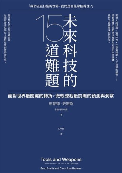 免费下载招摇：资源获取途径、风险防范及作品赏析