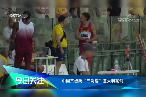 亮剑三剑客全集免费下载：资源获取途径、风险与价值探讨