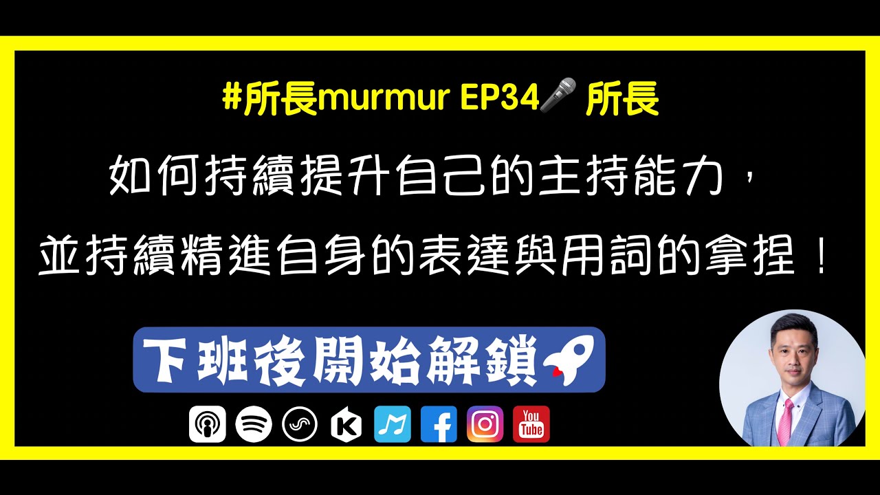 告别免费下载陷阱：不用免费下载免费下载网的实用指南