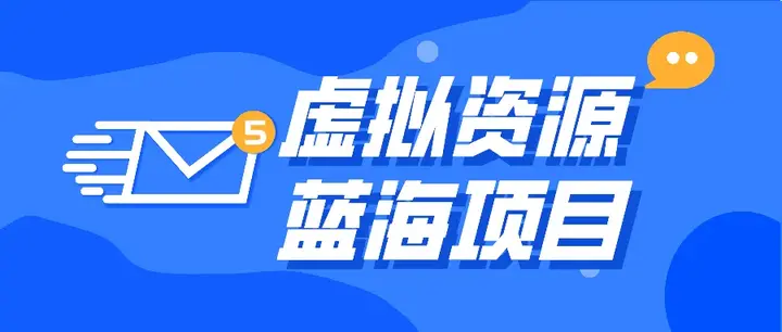 突围免费下载百度网盘：资源获取、风险防范及未来趋势深度解析