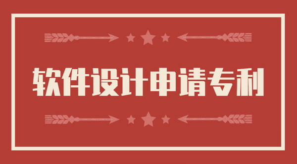 sjqy免费下载资源详解：风险、优势与未来趋势全解析