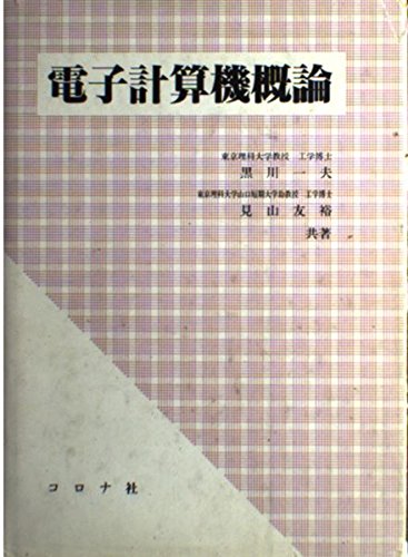 三星计算器免费下载安装指南：安装方法、功能特点及安全防范