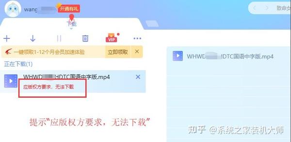 酷狗音乐：全网免费听歌下载的利与弊及未来趋势