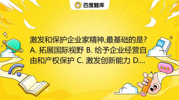 炎语歌曲免费下载一个月：深入解析其中的危险和机遇