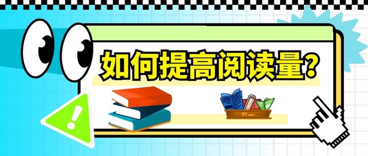 封天武帝免费电子书下载：资源获取途径、风险提示及阅读体验