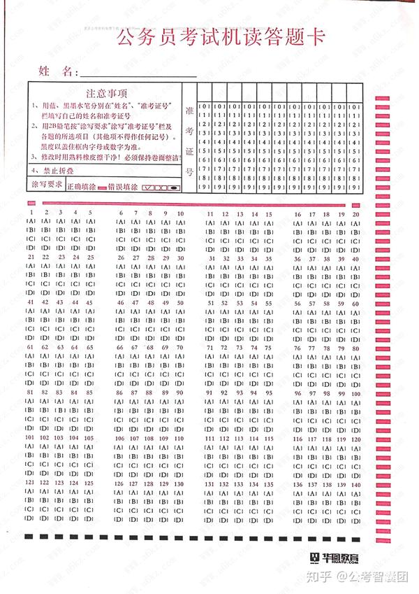 免费下载ezenehshig：资源获取、安全风险与未来趋势深度解析