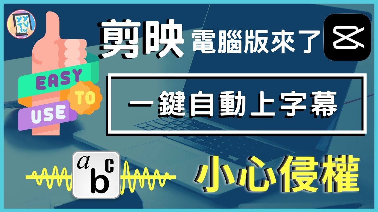 剪纸字体免费下载大全：资源盘点及风险提示