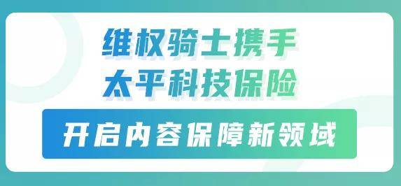 安静书免费下载百度网盘：资源获取、风险防范及未来趋势