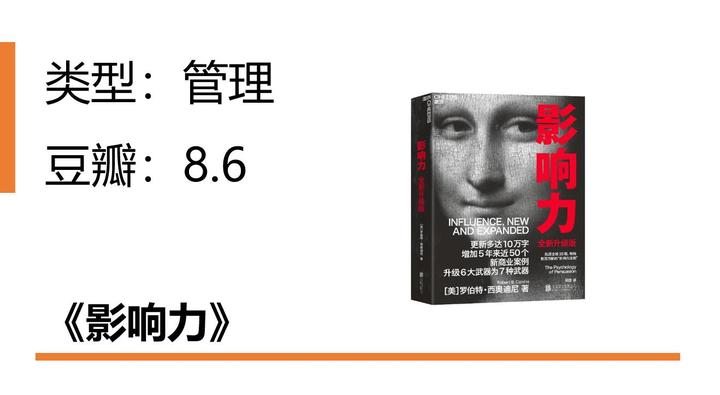 苏熙凌久泽免费小说下载：全方位解析及风险提示