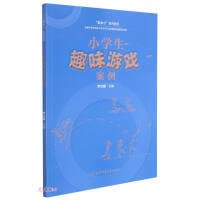 下载百度小游戏大全免费：海量游戏轻松玩，畅享休闲时光