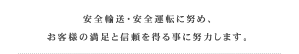 叨叨免费下载：安全风险与下载渠道深度解析