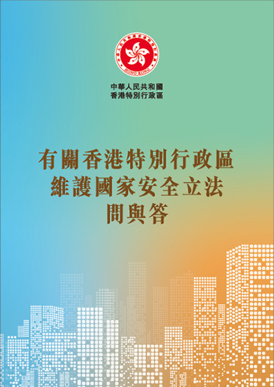 拿破仑免费下载资源合集：解读其价值与风险，探寻优质电子书下载渠道