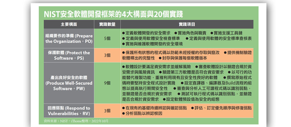 觅知网官网免费下载工具：风险与挑战并存的下载途径