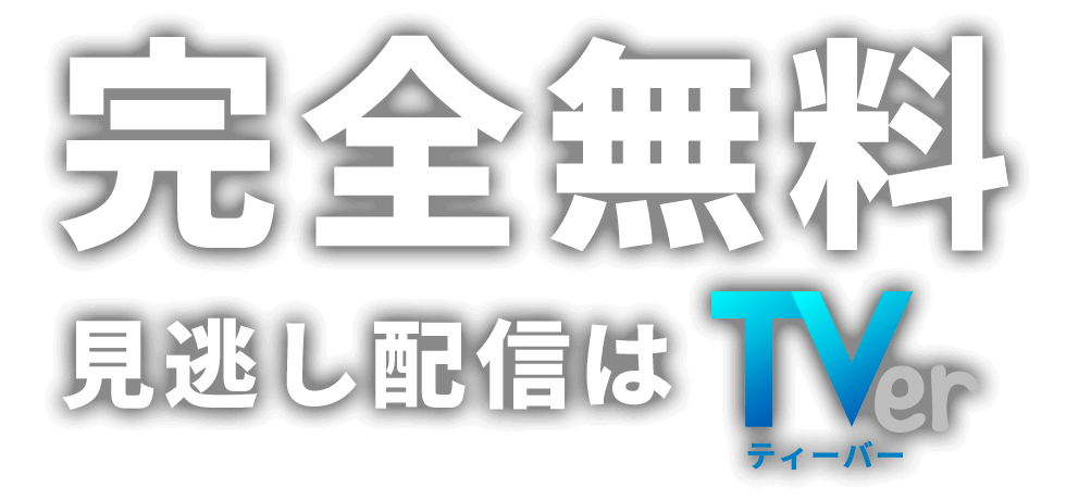 冰锋电视连续剧免费下载：风险与挑战，下载途径与观看体验深度解析