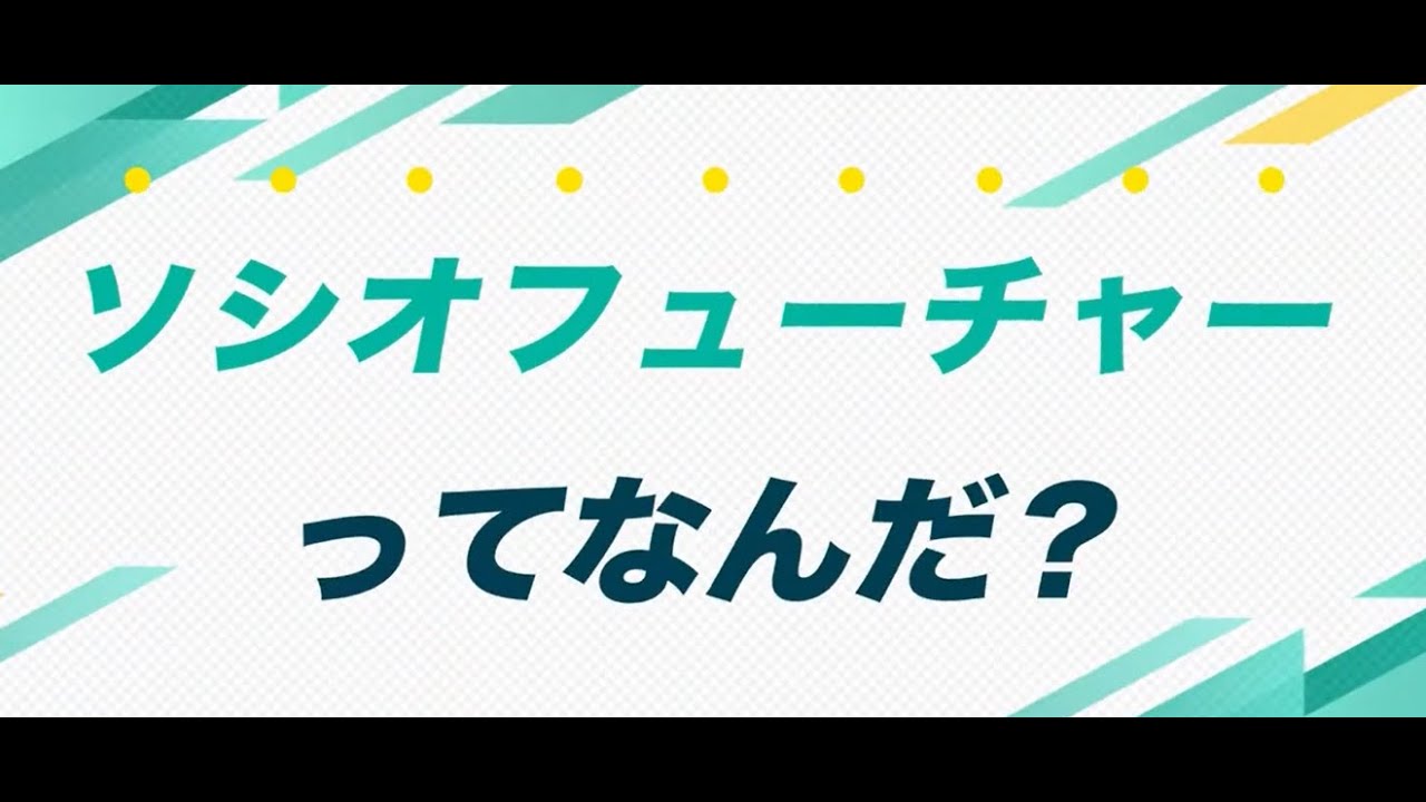 2025年2月20日 第24页