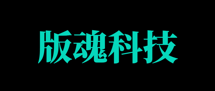 免费大自然背景图片下载：高清素材获取及应用技巧详解