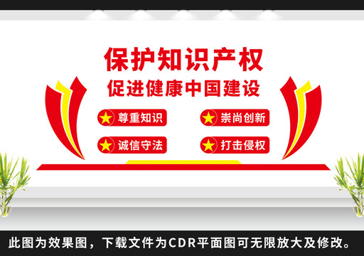 免费下载站是干什么的？深度解析其运作模式、风险与未来