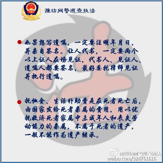 免费读书免费下载：优缺点分析及发展趋势