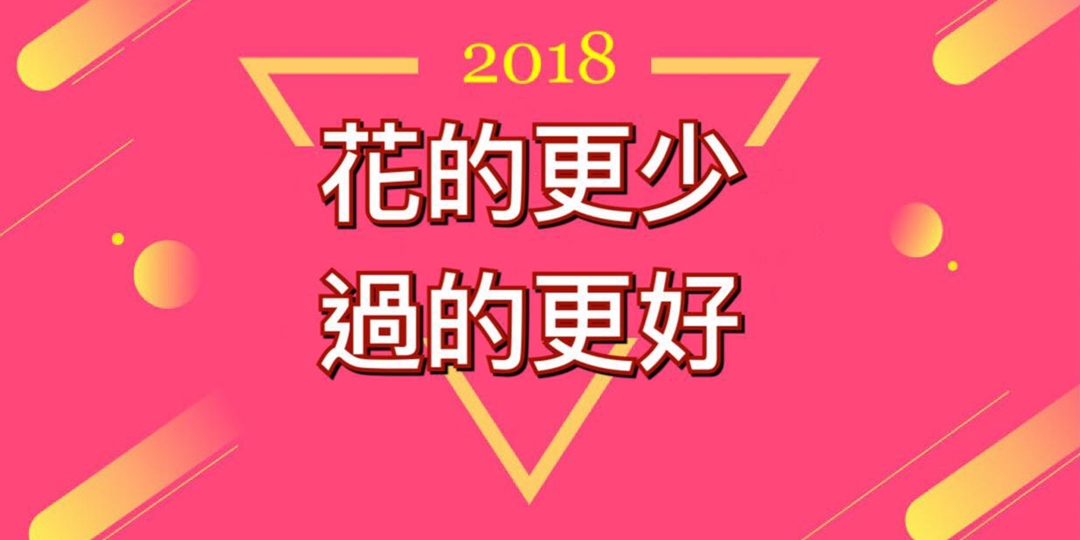 花都太少三叶草免费下载：资源获取途径、风险分析及未来趋势