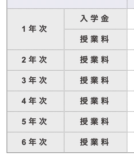 本科免费下载资源探秘：风险、挑战与未来趋势